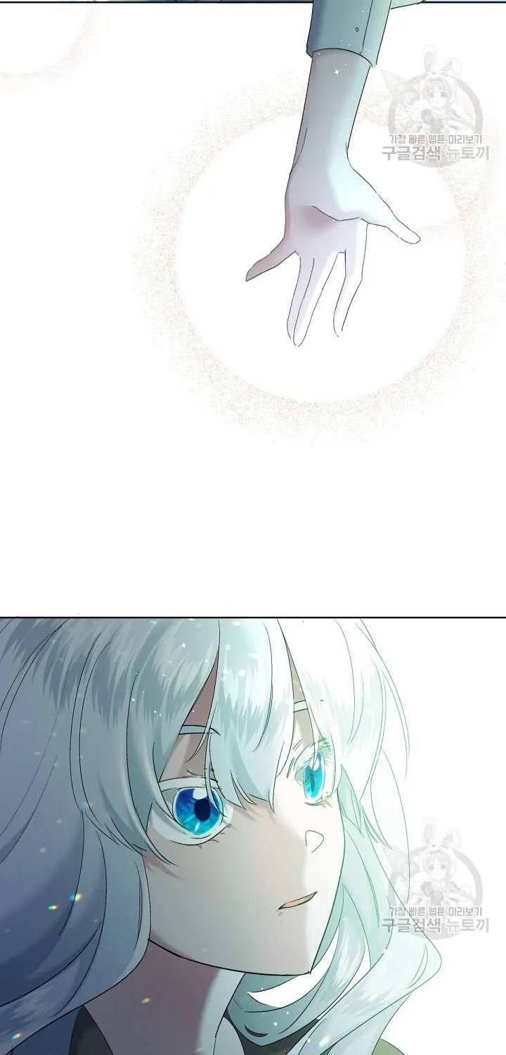 Read Sistervention chapter 8 image 65 on Lezhin