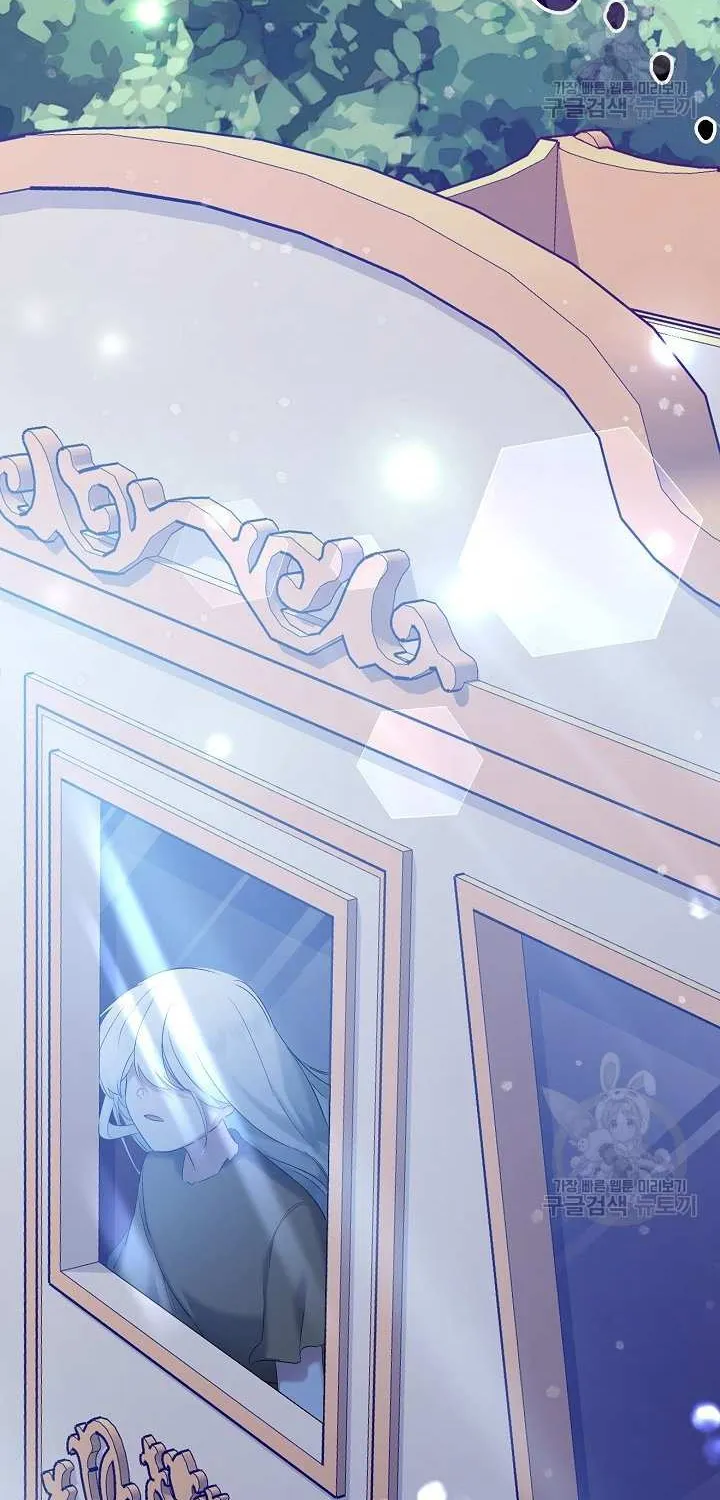Read Sistervention chapter 8 image 77 on Lezhin