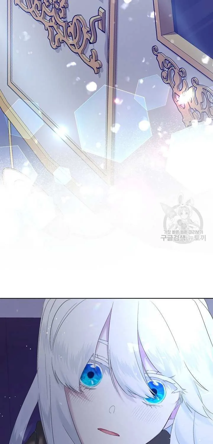 Read Sistervention chapter 8 image 78 on Lezhin
