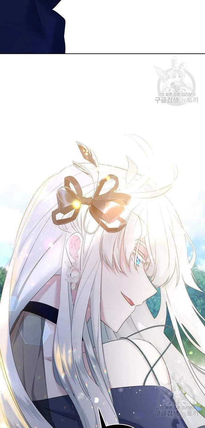 Read Sistervention chapter 8 image 82 on Lezhin