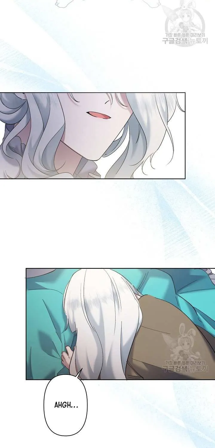 Read Sistervention chapter 8 image 9 on Lezhin
