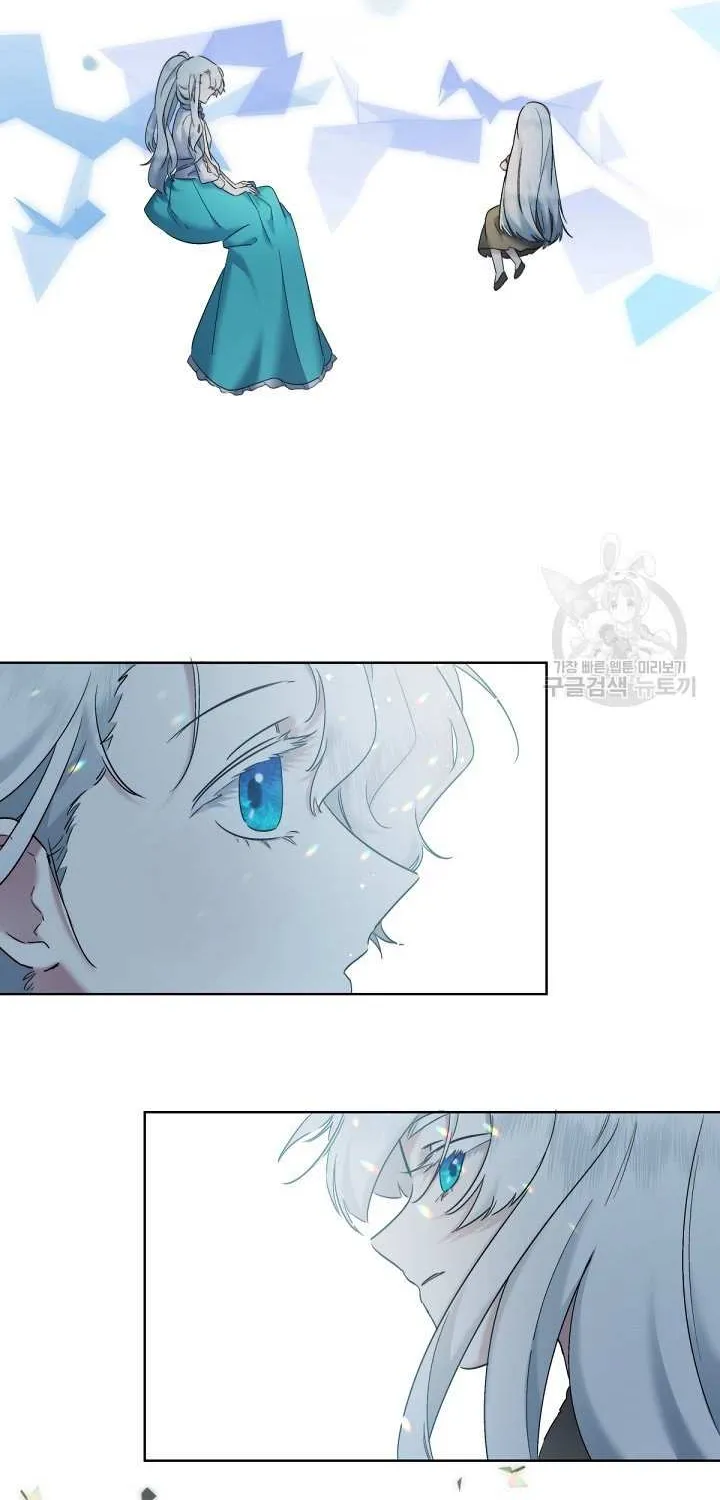 Read Sistervention chapter 8 image 91 on Lezhin