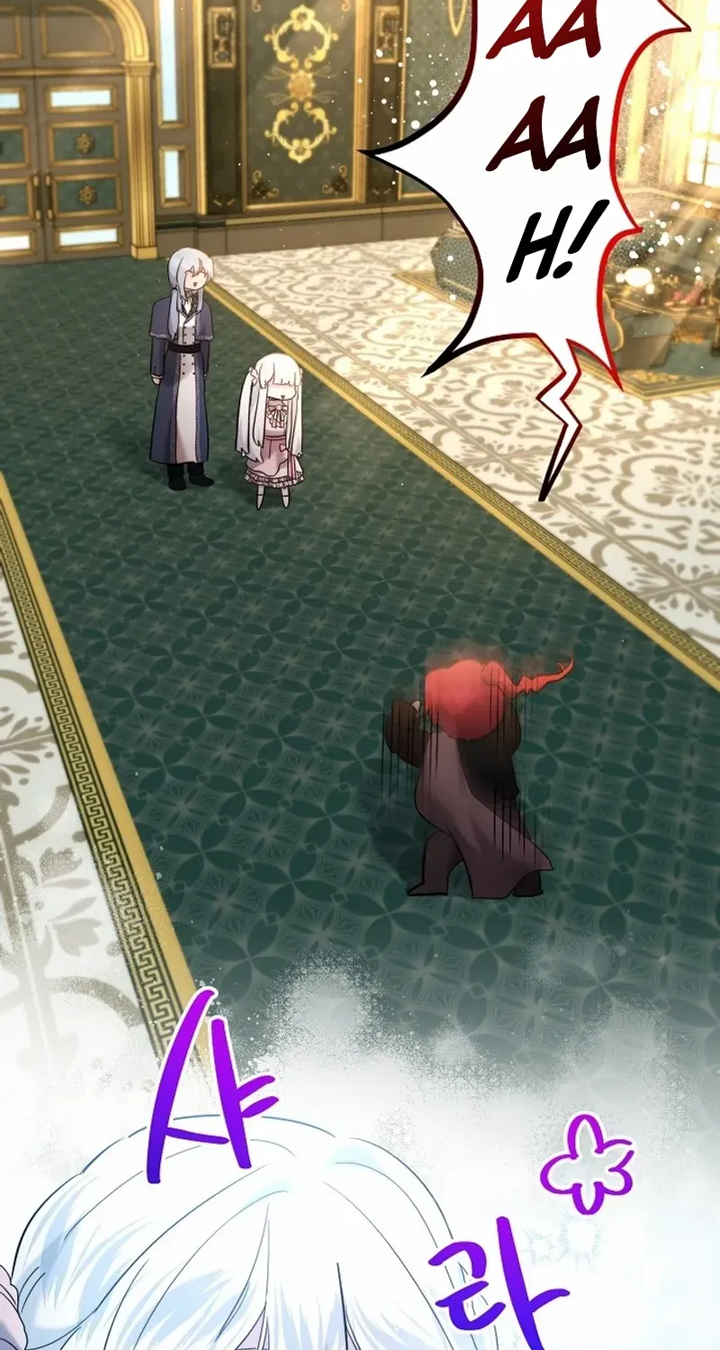 Read Sistervention chapter 80 image 4 on Lezhin