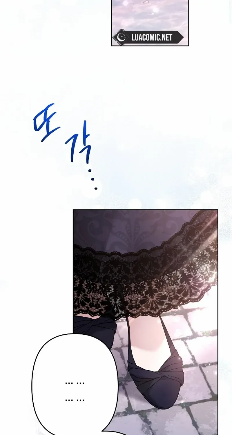 Read Sistervention chapter 80 image 42 on Lezhin