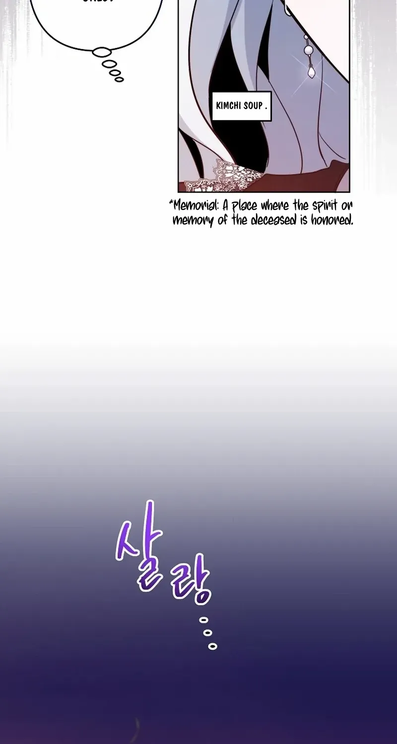 Read Sistervention chapter 80 image 47 on Lezhin