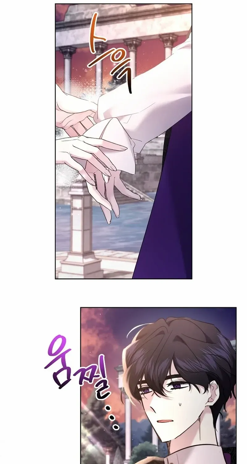 Read Sistervention chapter 80 image 58 on Lezhin