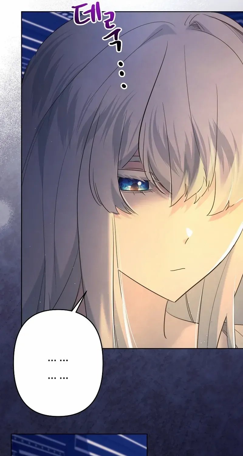 Read Sistervention chapter 81 image 10 on Lezhin