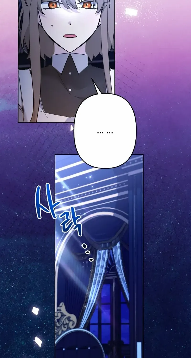 Read Sistervention chapter 81 image 15 on Lezhin