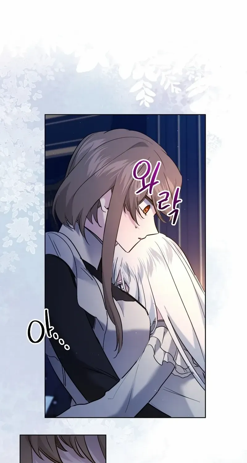 Read Sistervention chapter 81 image 17 on Lezhin