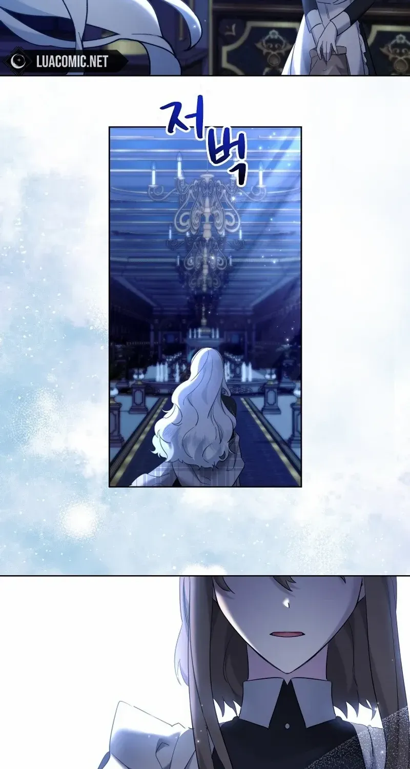 Read Sistervention chapter 81 image 7 on Lezhin