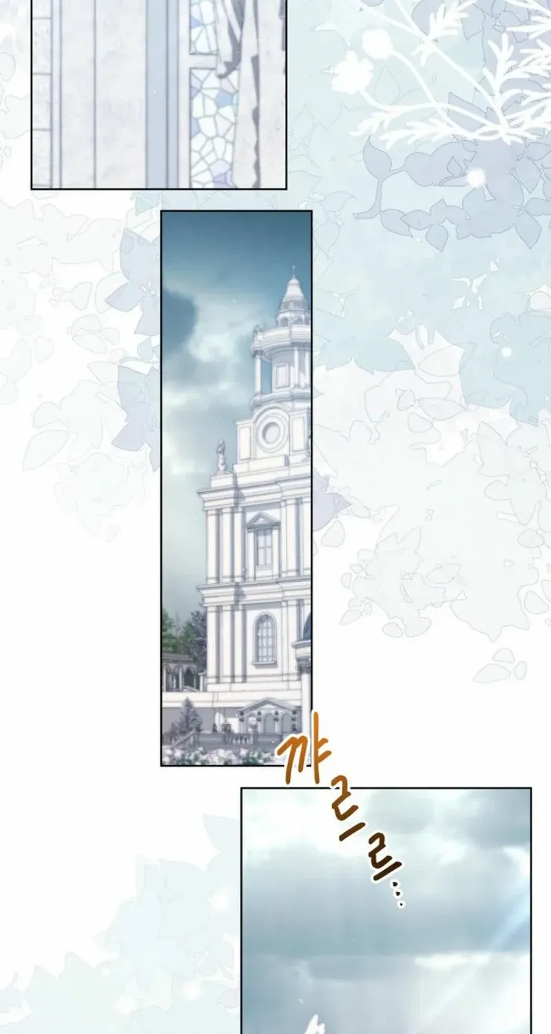 Read Sistervention chapter 85 image 2 on Lezhin