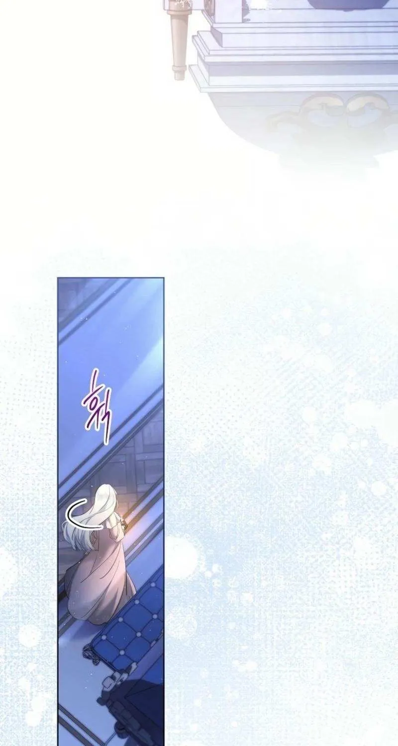 Read Sistervention chapter 88 image 10 on Lezhin