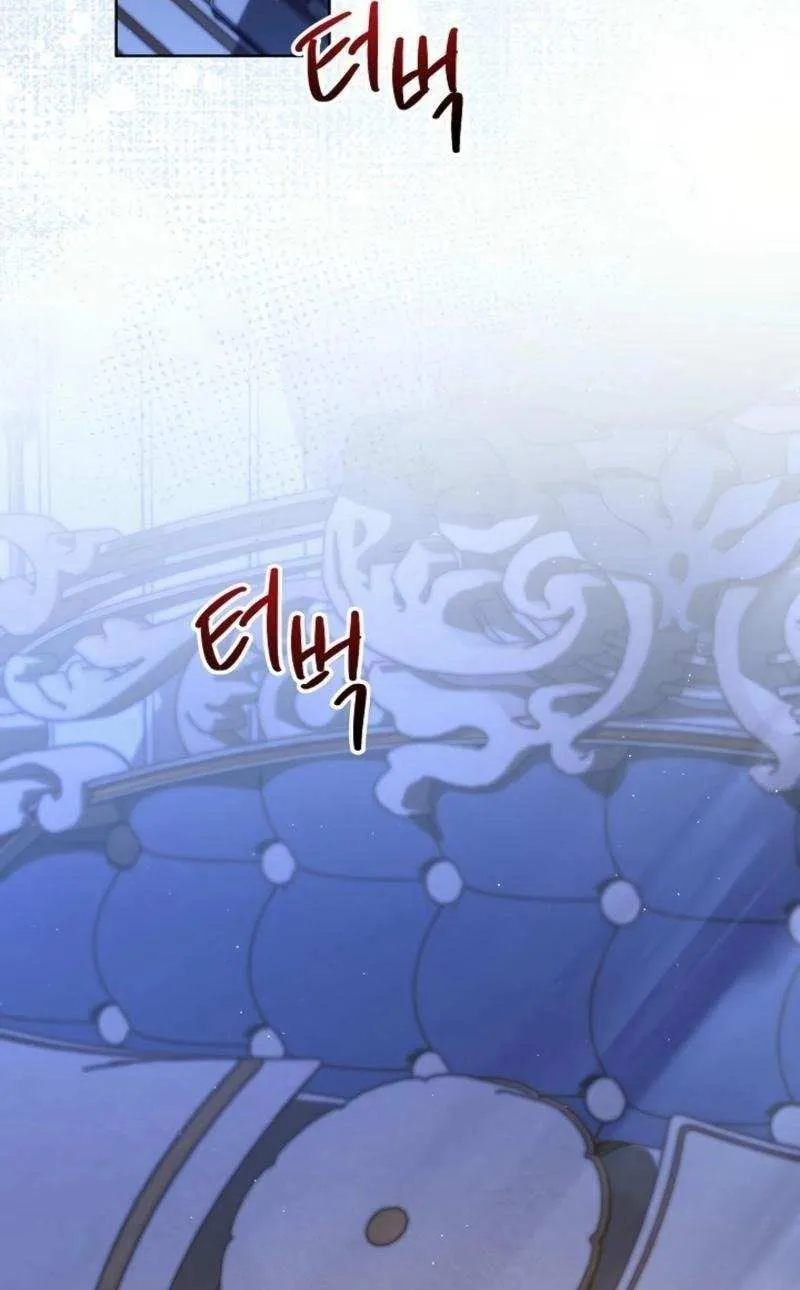 Read Sistervention chapter 88 image 11 on Lezhin
