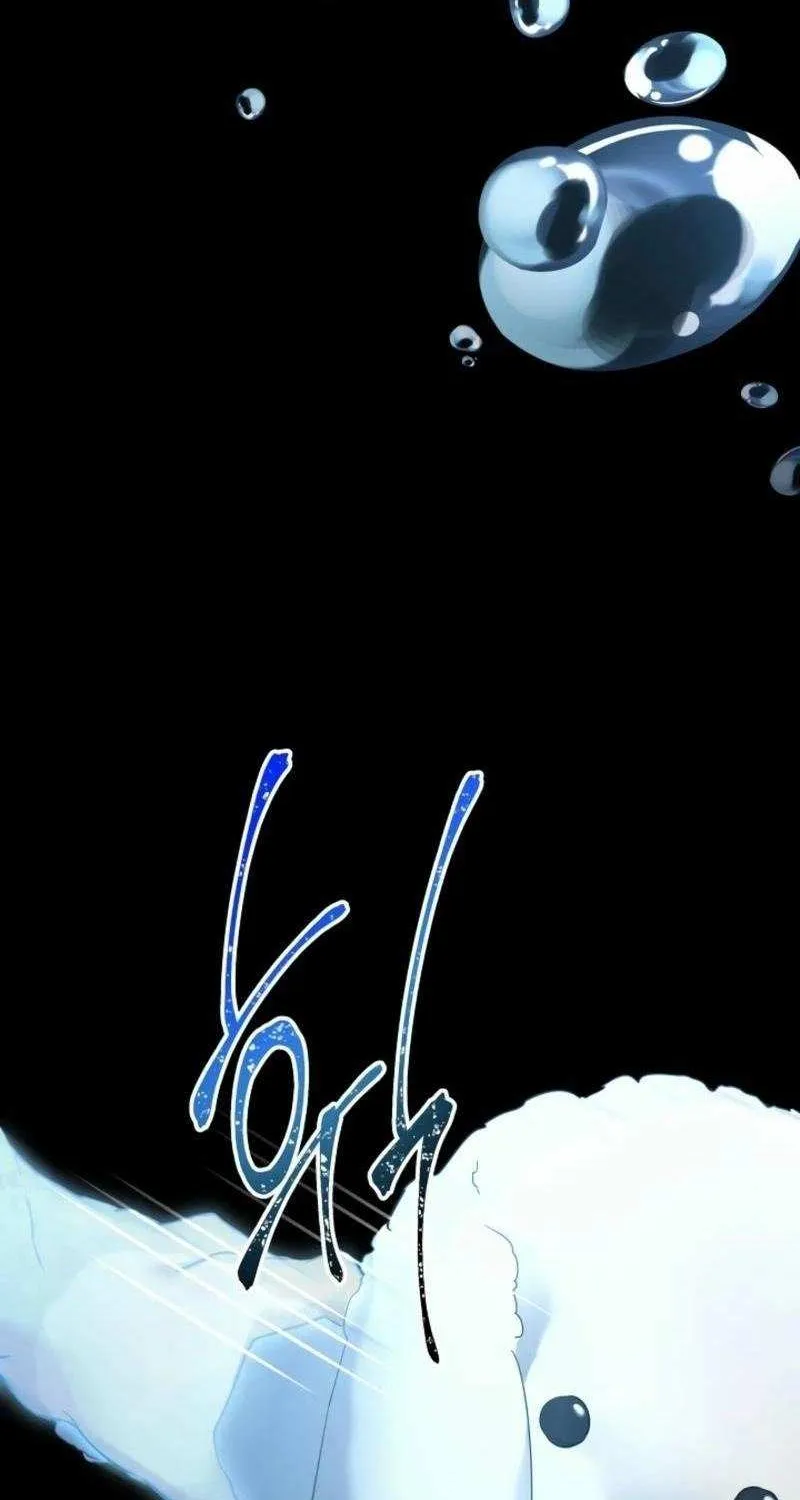 Read Sistervention chapter 88 image 31 on Lezhin