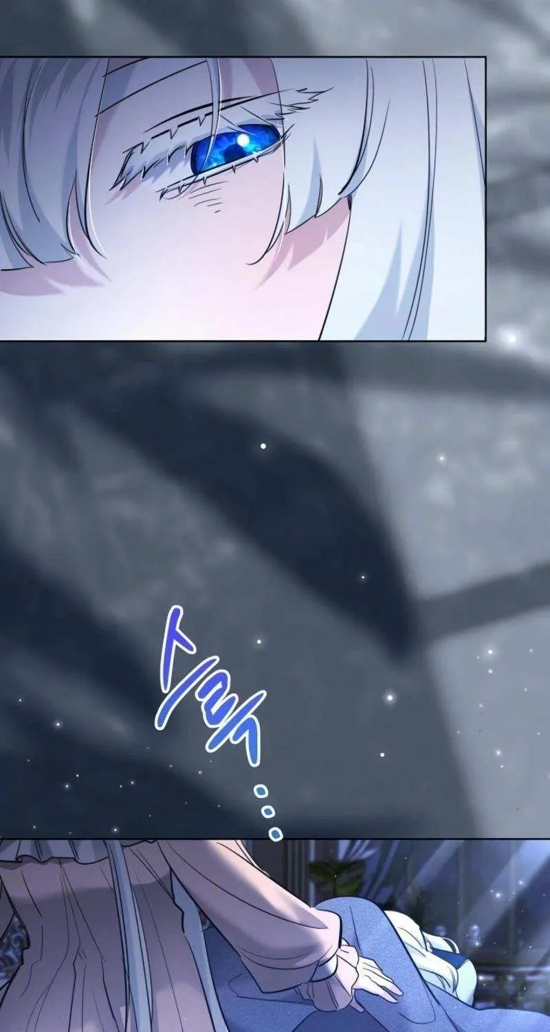 Read Sistervention chapter 88 image 5 on Lezhin