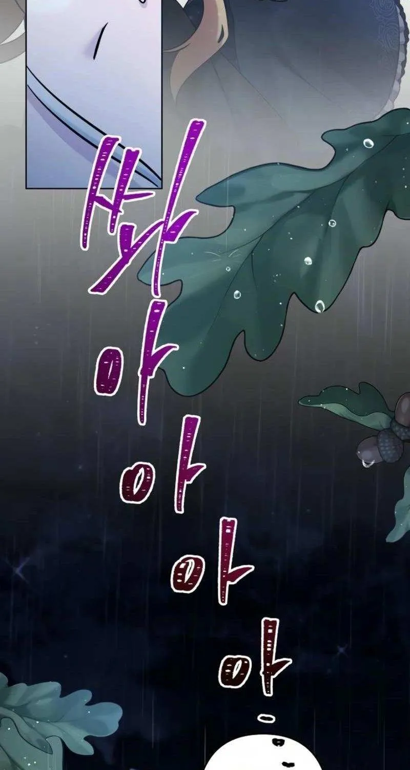 Read Sistervention chapter 88 image 58 on Lezhin