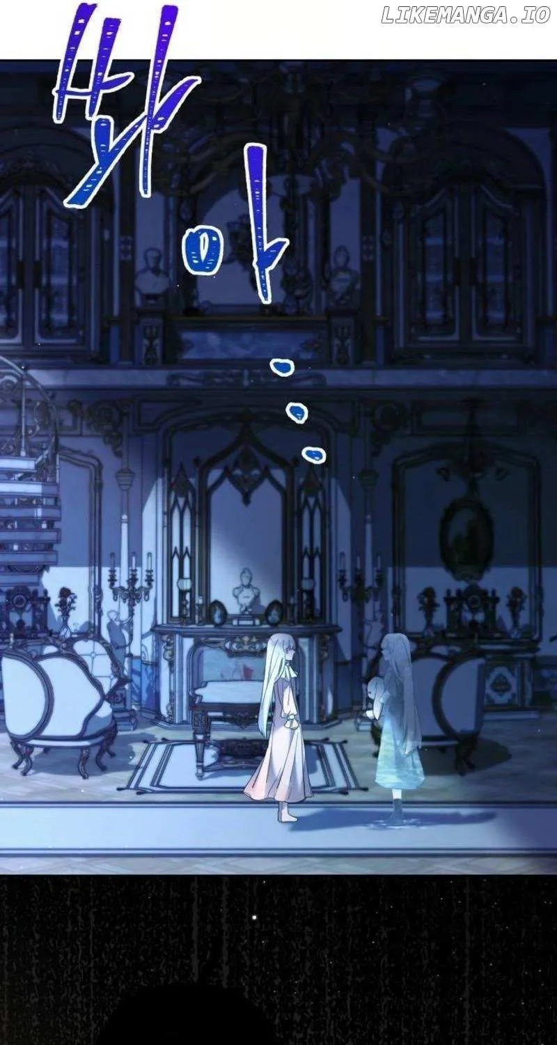 Read Sistervention chapter 88 image 63 on Lezhin