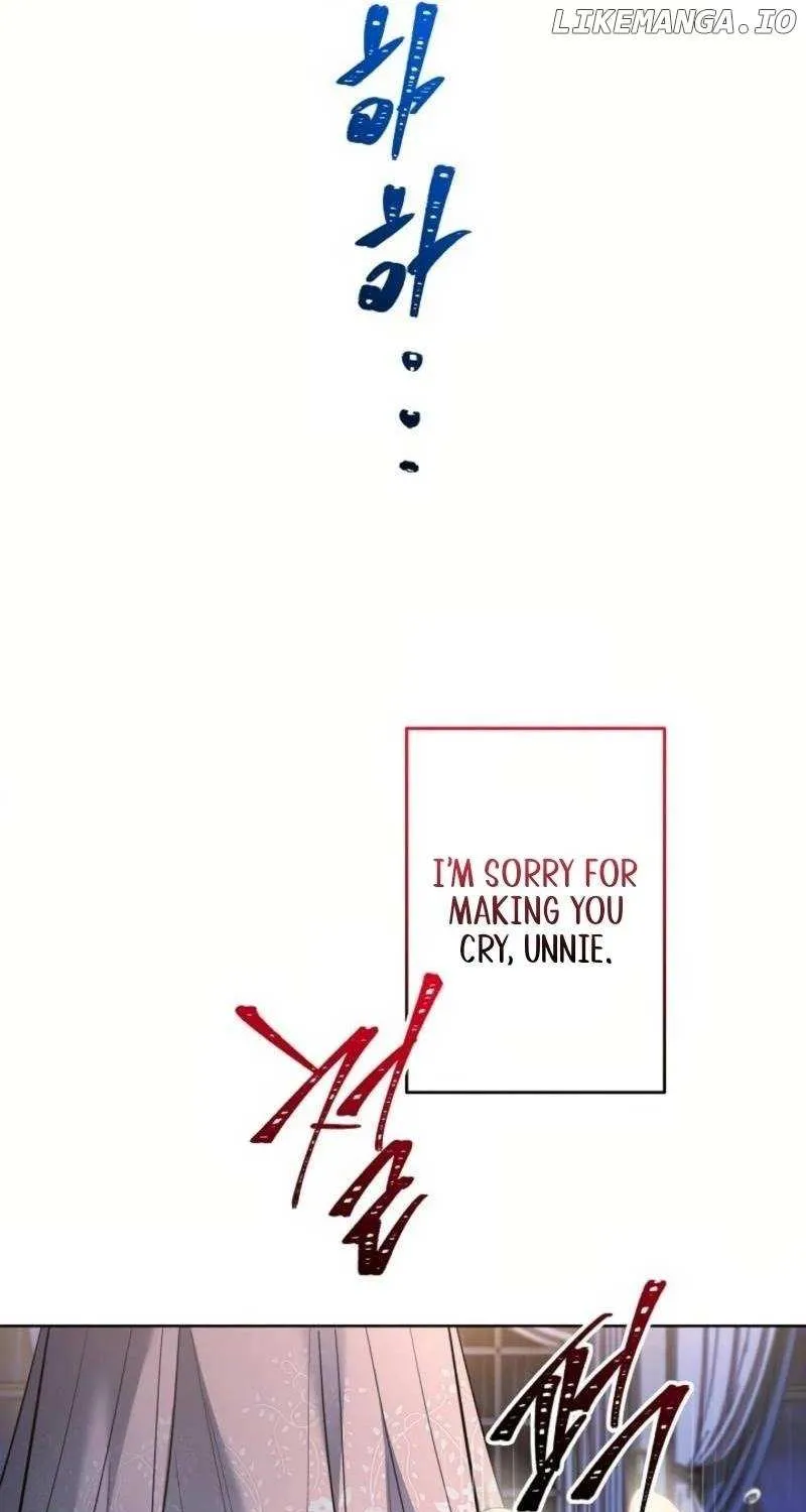 Read Sistervention chapter 88 image 69 on Lezhin