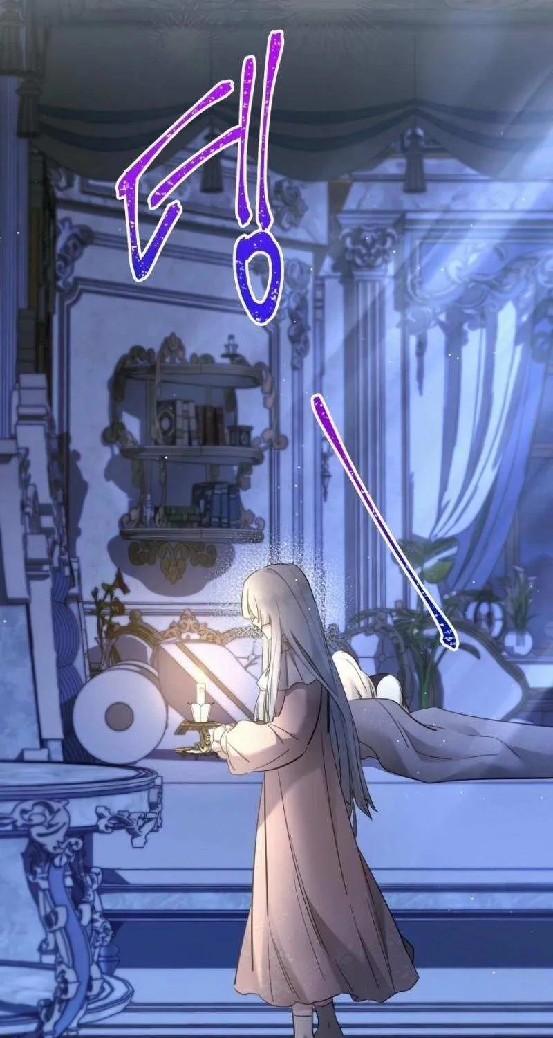 Read Sistervention chapter 88 image 8 on Lezhin
