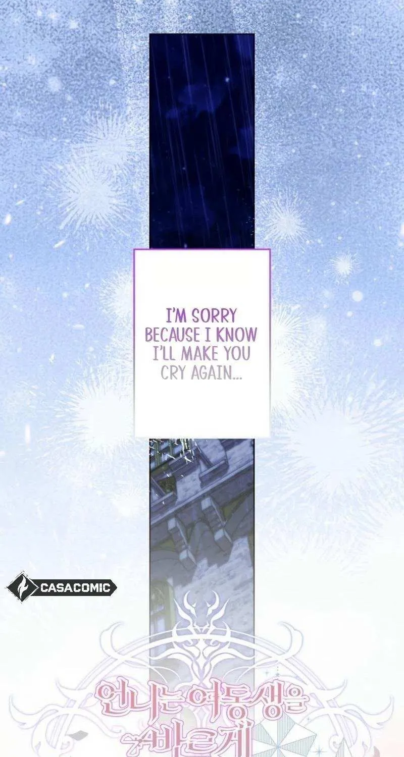 Read Sistervention chapter 88 image 83 on Lezhin