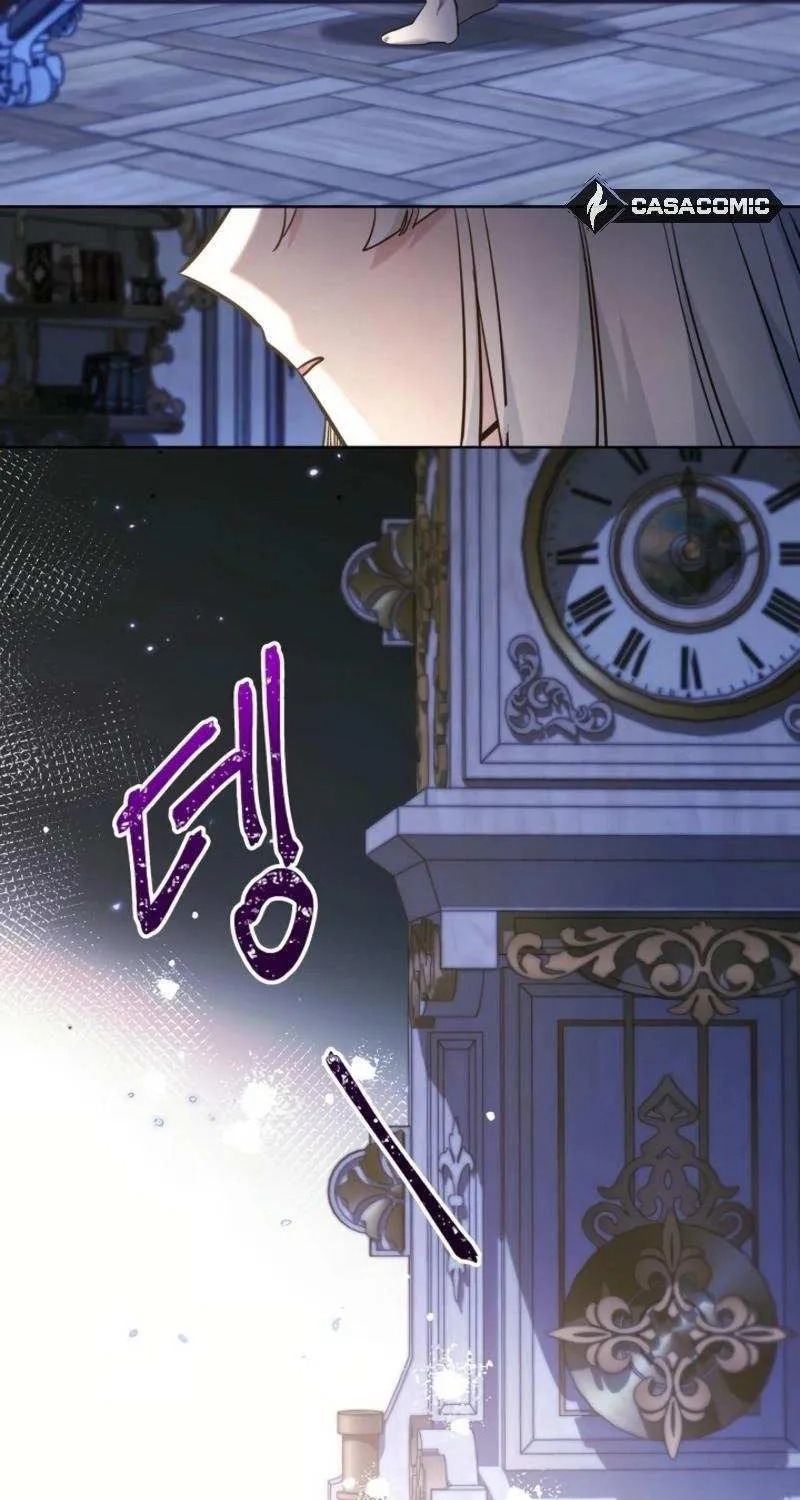Read Sistervention chapter 88 image 9 on Lezhin