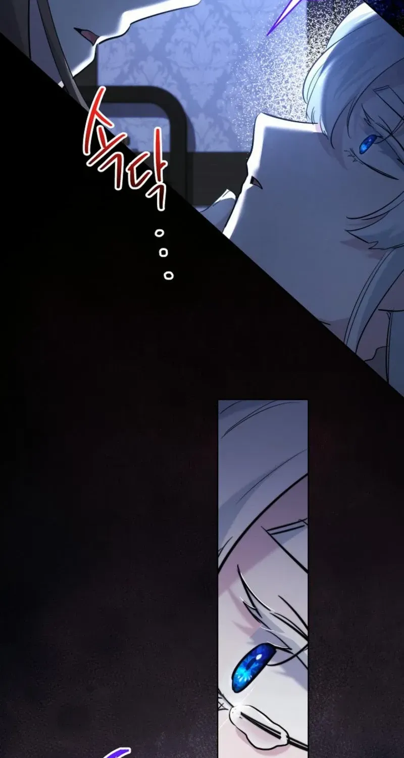Read Sistervention chapter 89 image 15 on Lezhin