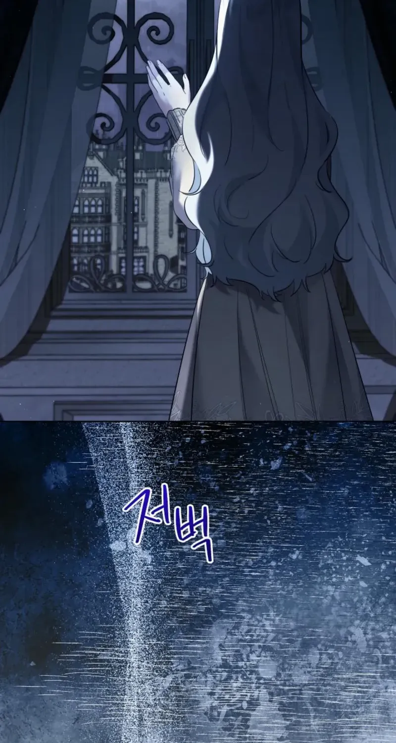Read Sistervention chapter 89 image 31 on Lezhin