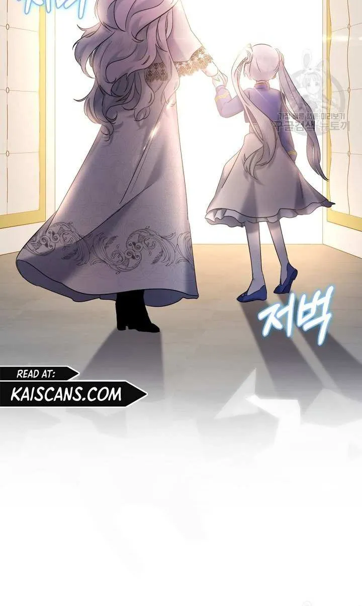 Read Sistervention chapter 9 image 24 on Lezhin