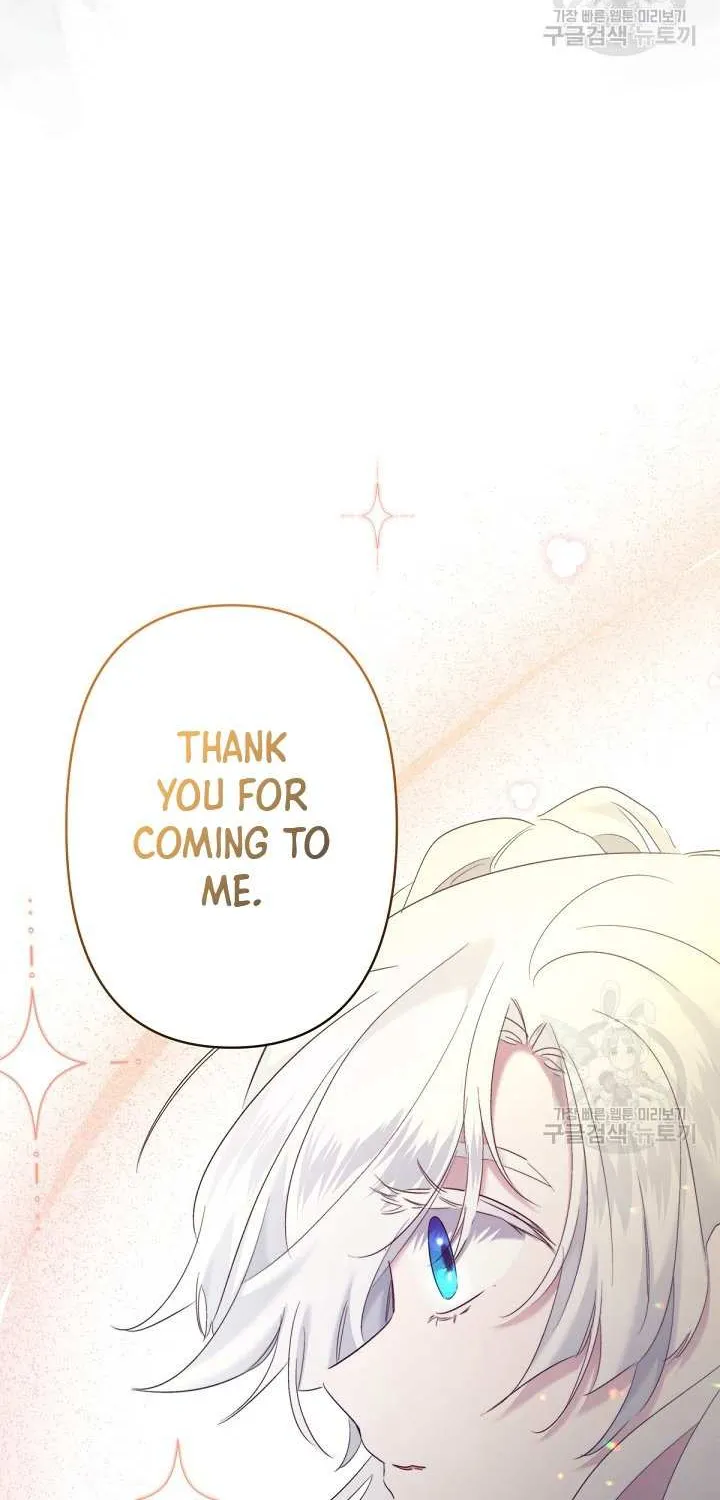 Read Sistervention chapter 9 image 28 on Lezhin