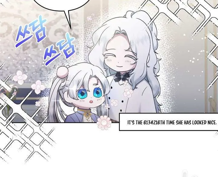 Read Sistervention chapter 9 image 44 on Lezhin