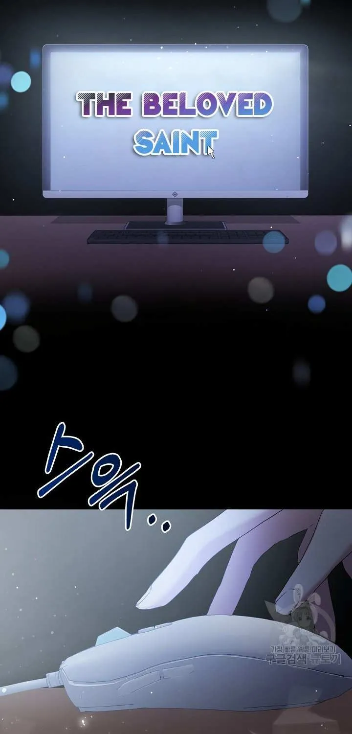 Read Sistervention chapter 9 image 68 on Lezhin