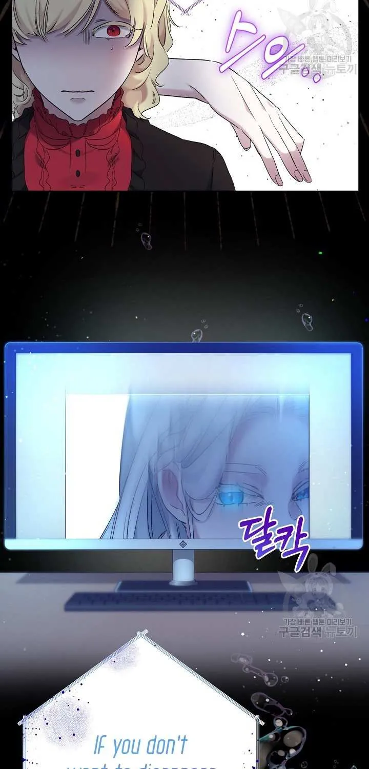 Read Sistervention chapter 9 image 74 on Lezhin