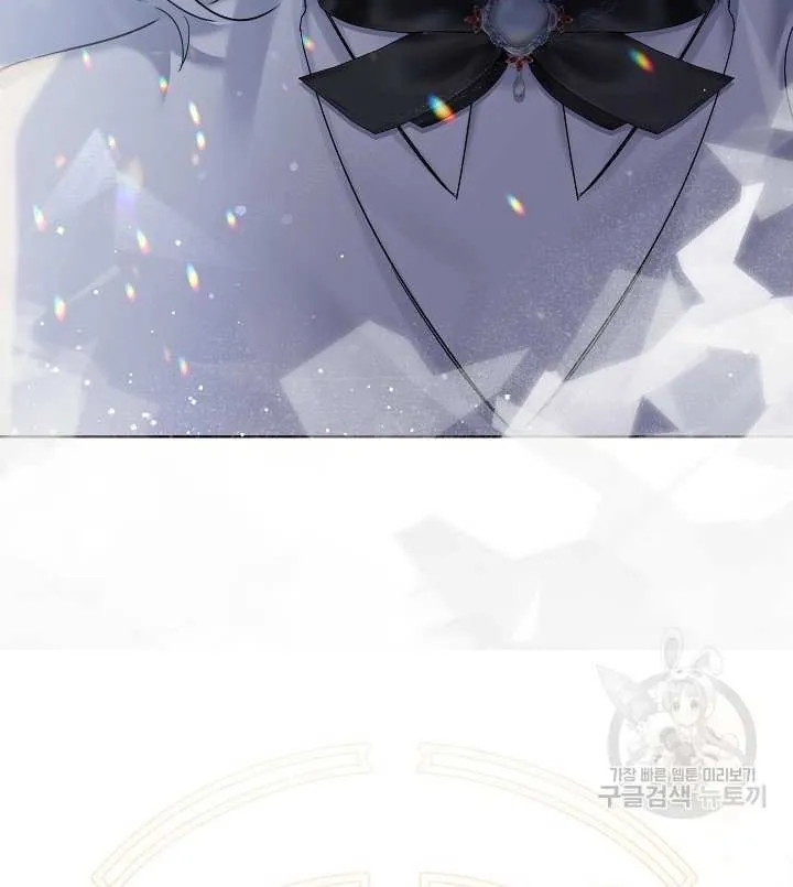 Read Sistervention chapter 9 image 78 on Lezhin