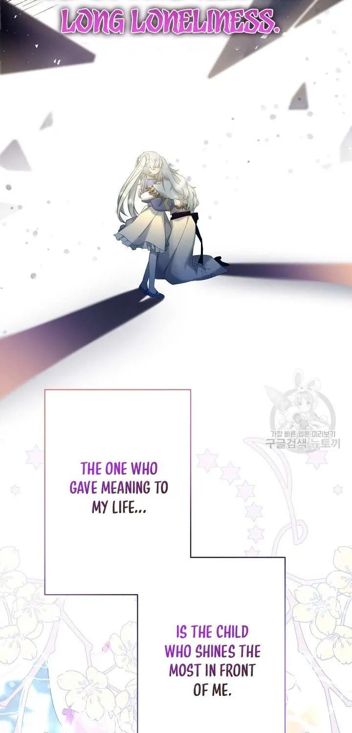 Read Sistervention chapter 9 image 82 on Lezhin