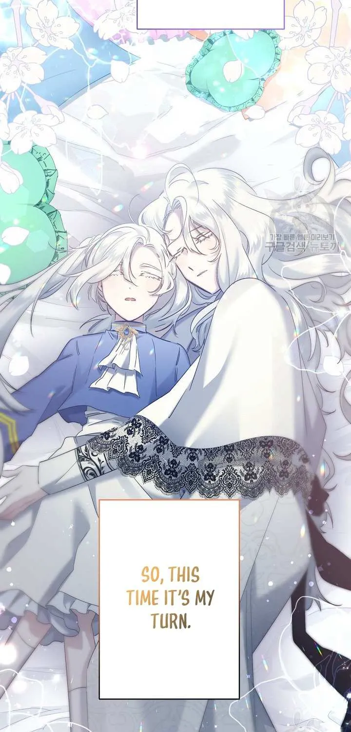 Read Sistervention chapter 9 image 83 on Lezhin