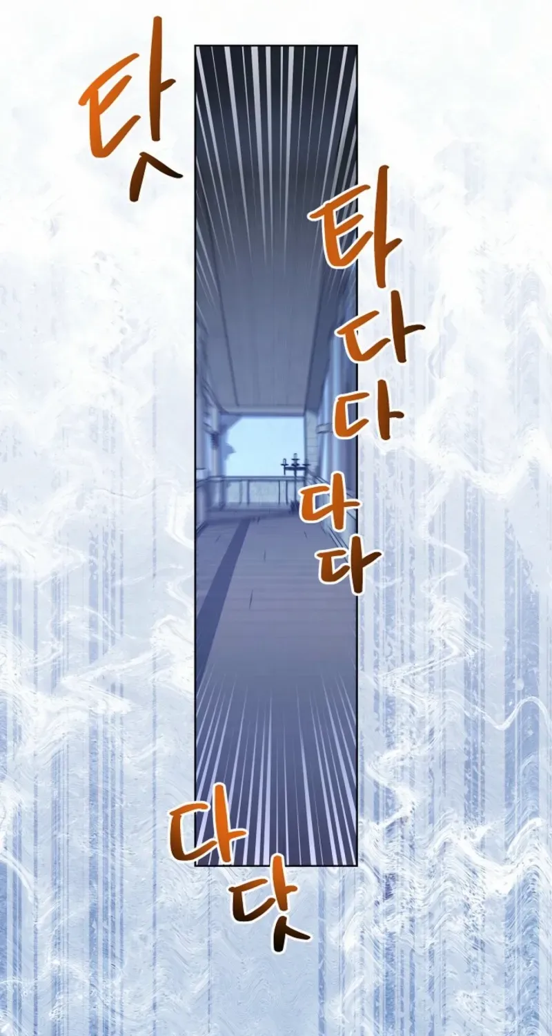 Read Sistervention chapter 92 image 1 on Lezhin