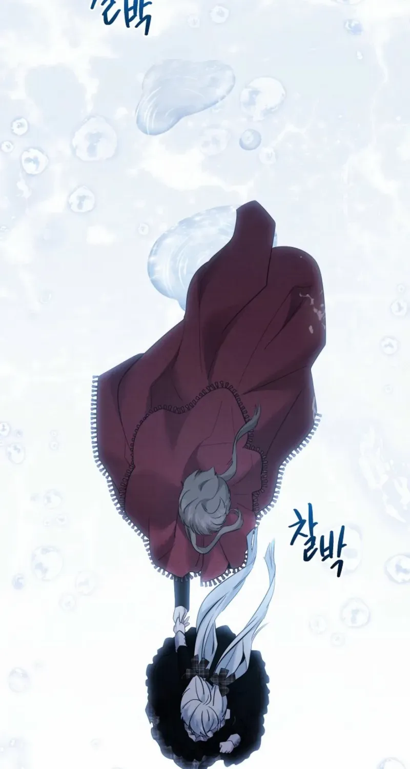 Read Sistervention chapter 92 image 3 on Lezhin