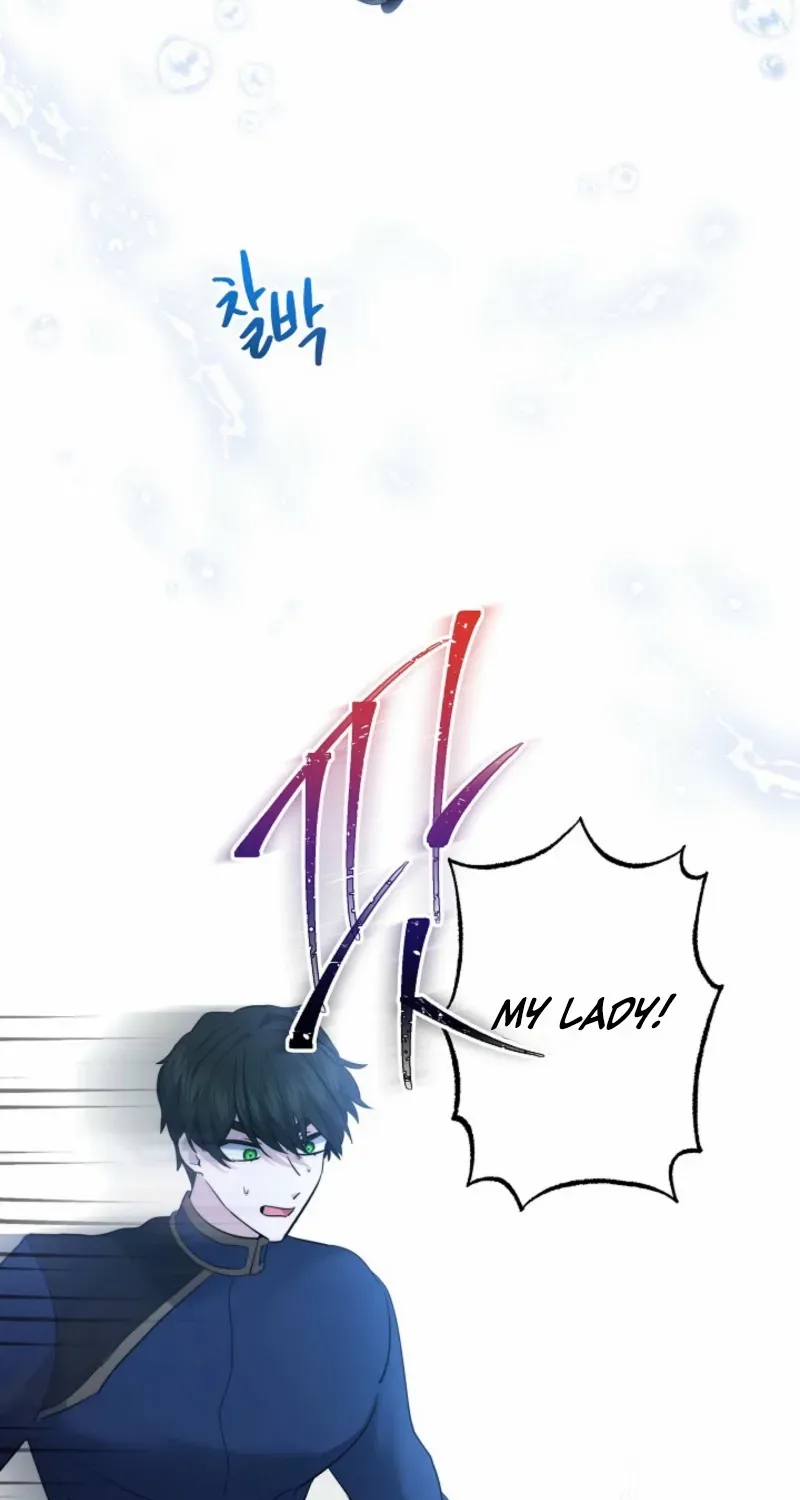 Read Sistervention chapter 92 image 4 on Lezhin