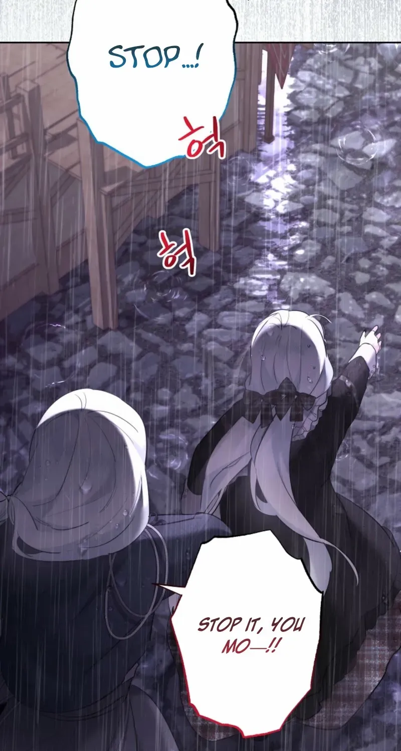 Read Sistervention chapter 92 image 43 on Lezhin