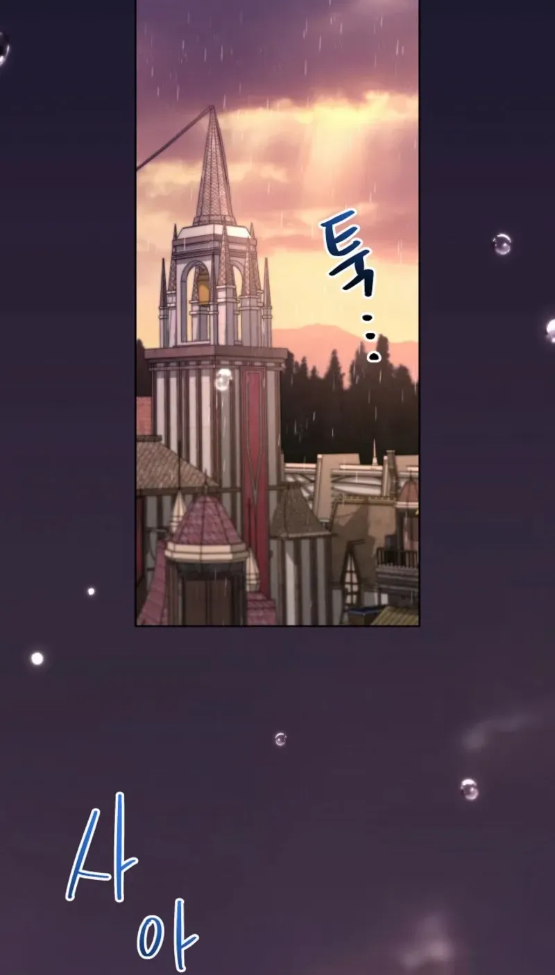 Read Sistervention chapter 92 image 48 on Lezhin