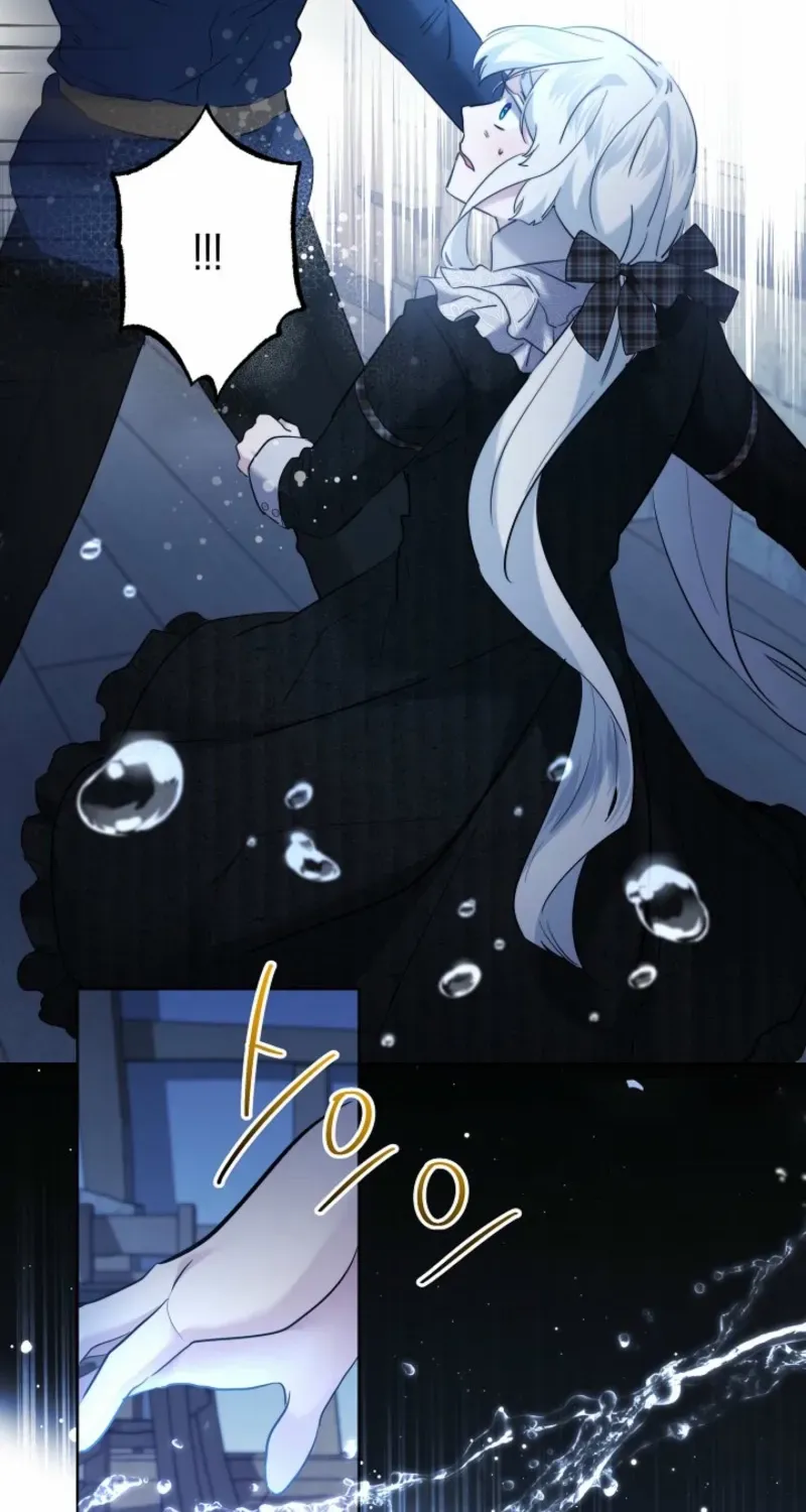 Read Sistervention chapter 92 image 5 on Lezhin
