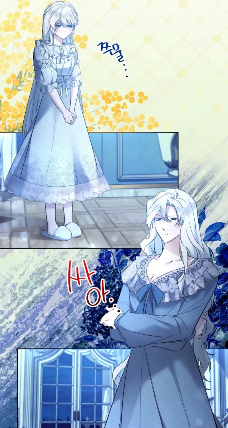 Read Sistervention chapter 93 image 27 on Lezhin