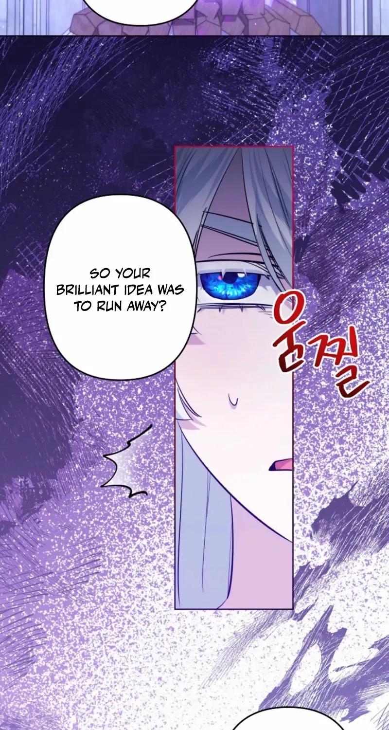 Read Sistervention chapter 94 image 26 on Lezhin