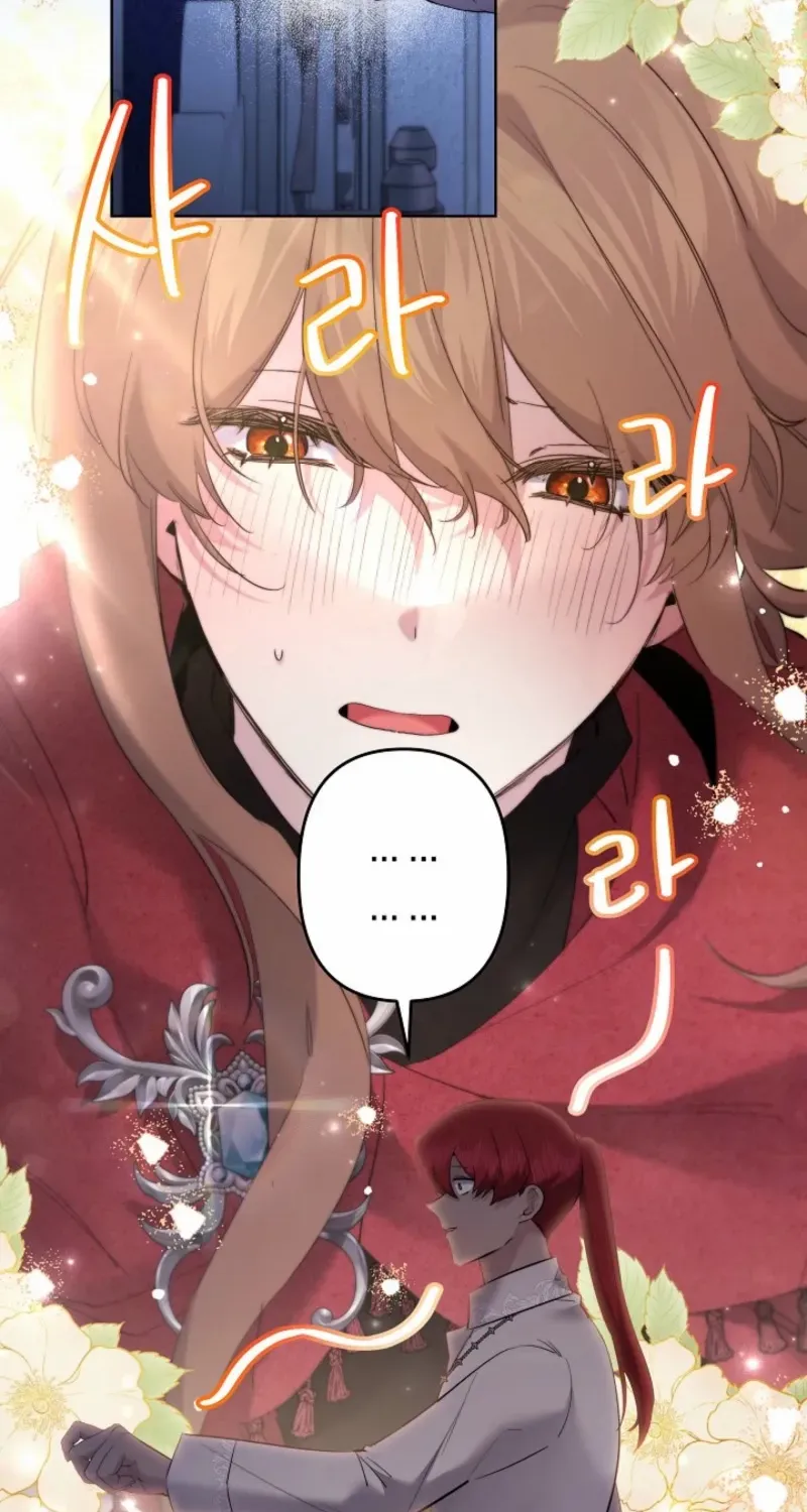 Read Sistervention chapter 94 image 3 on Lezhin