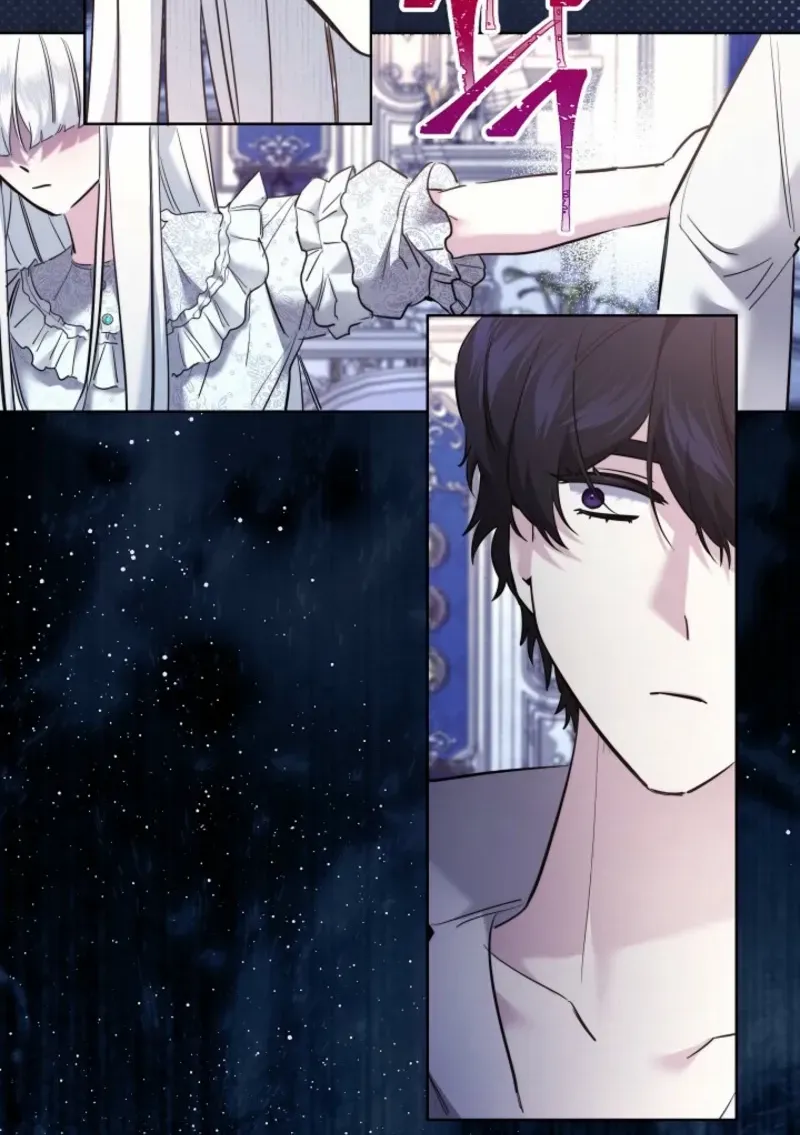 Read Sistervention chapter 94 image 35 on Lezhin