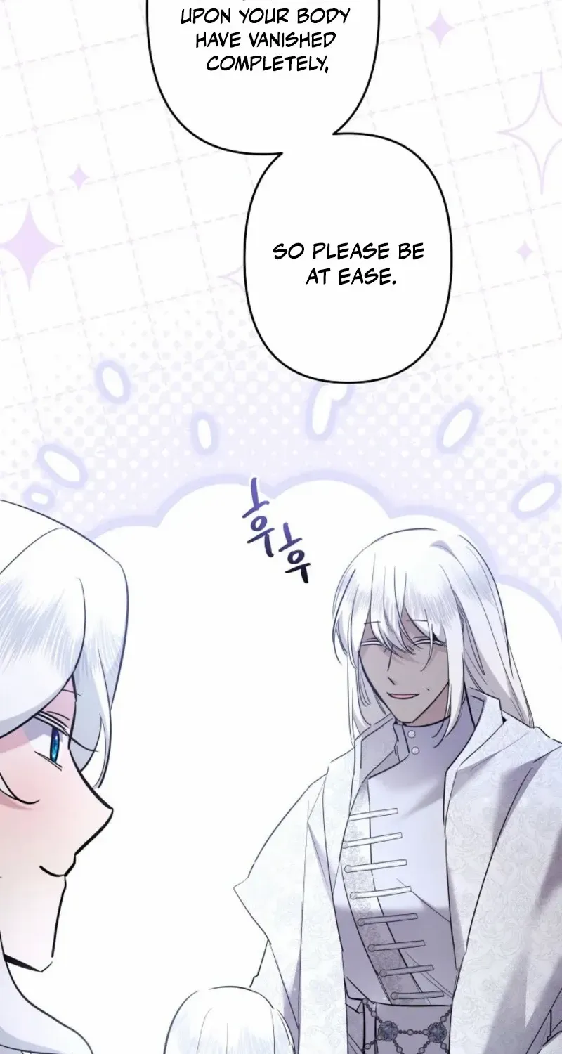 Read Sistervention chapter 96 image 12 on Lezhin