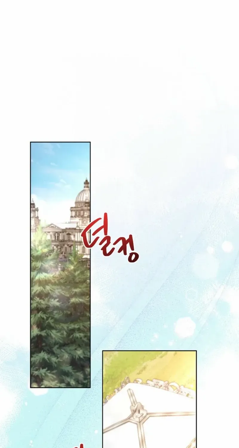 Read Sistervention chapter 96 image 54 on Lezhin