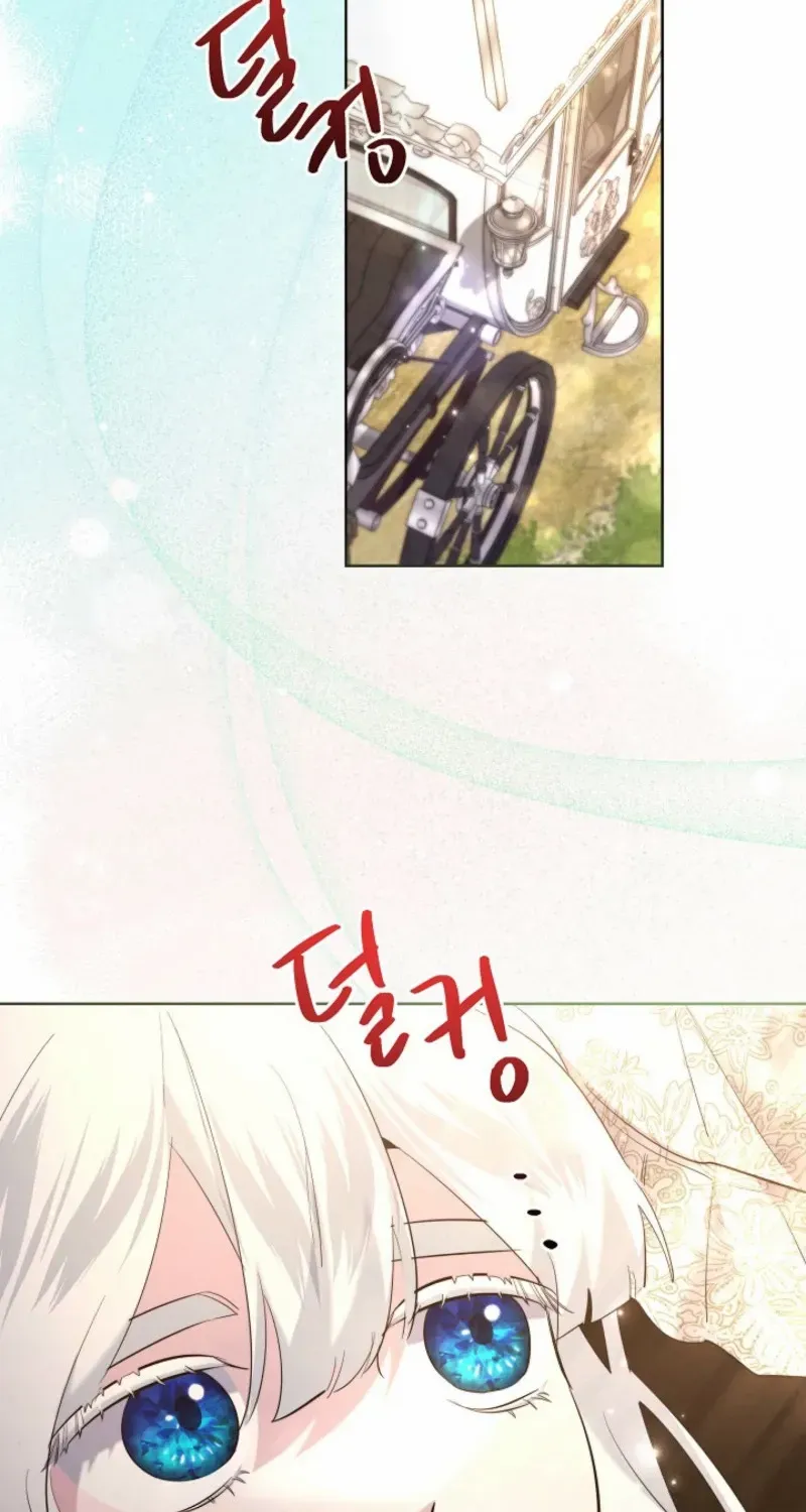Read Sistervention chapter 96 image 55 on Lezhin