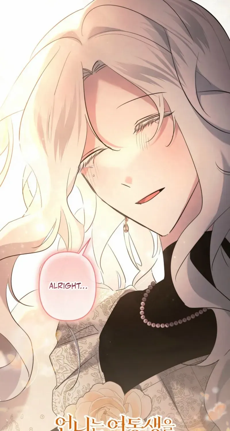 Read Sistervention chapter 96 image 69 on Lezhin