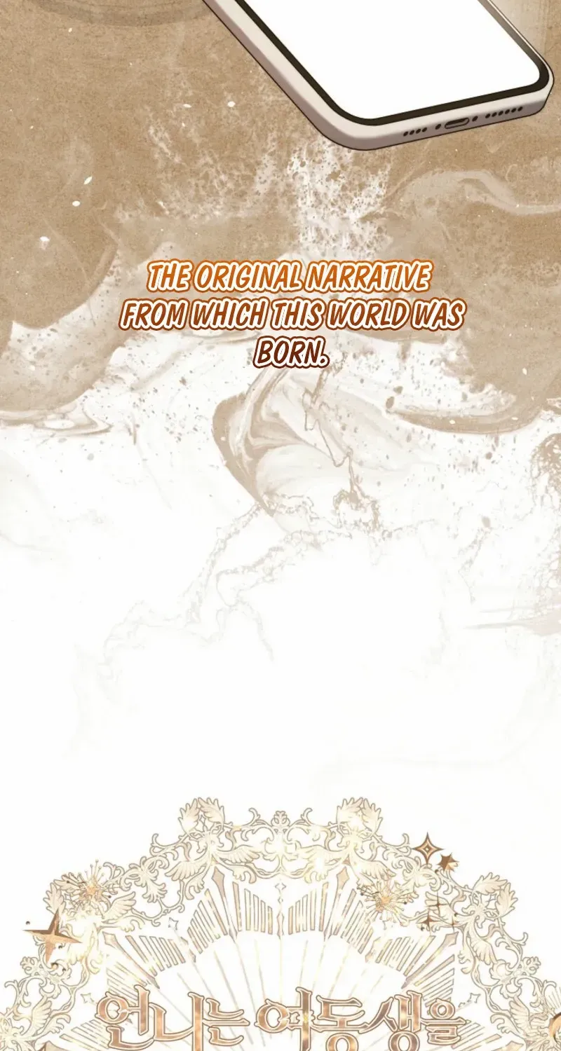 Read Sistervention chapter 96 image 9 on Lezhin